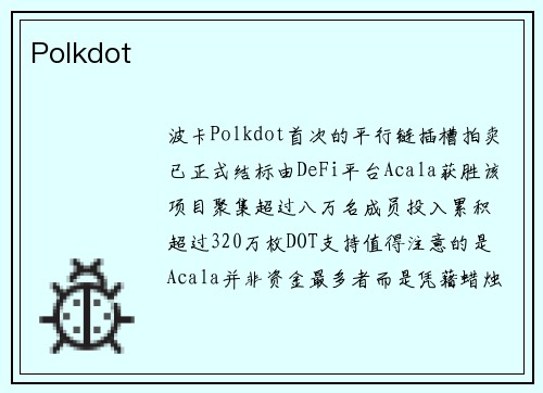 Polkdot